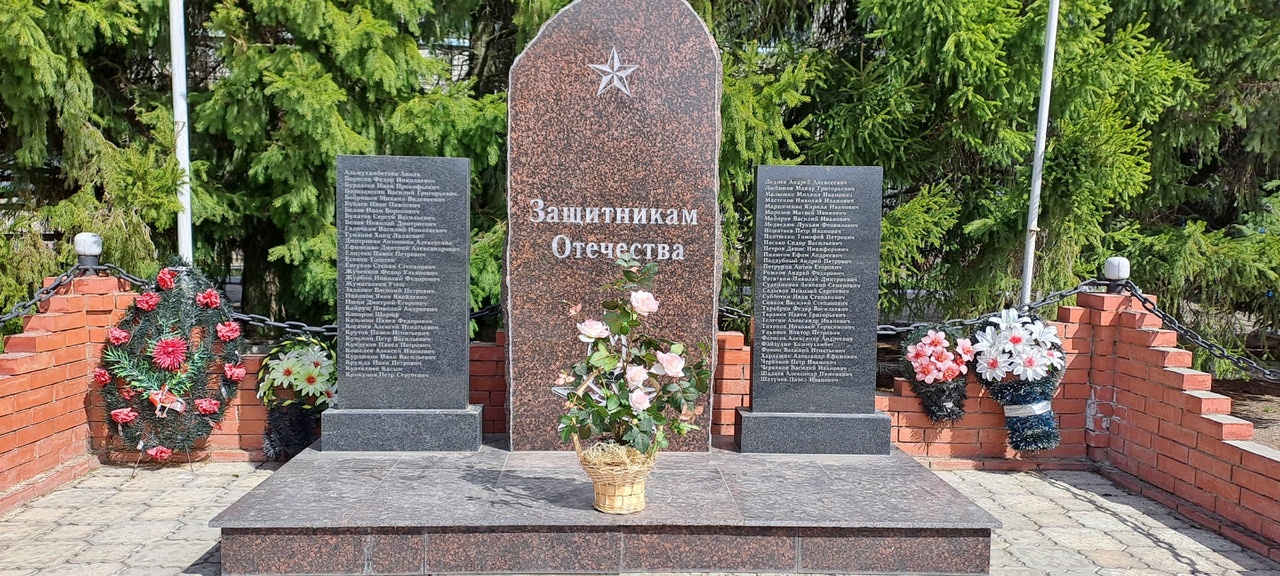 19 апреля-День единых действий в память о геноциде советского народа нацистами..